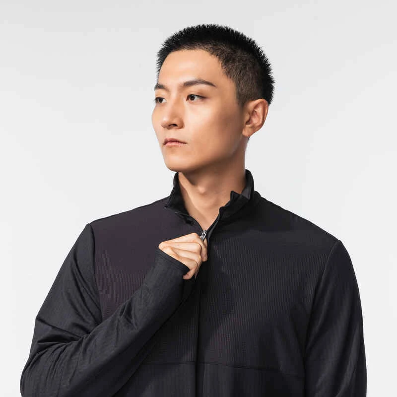 T-shirt running manches longues chaud homme - Warm 500 khaki Kalenji T-shirt Running Manches Longues Chaud Homme - Warm 500 Khaki -Kalenji 8677725