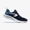 Kalenji CHAUSSURE DE RUNNING HOMME RUN ACTIVE BLEU FONCE 1 Kalenji CHAUSSURE DE RUNNING HOMME RUN ACTIVE BLEU FONCE -Kalenji chaussure de running homme run active bleu fonce 7